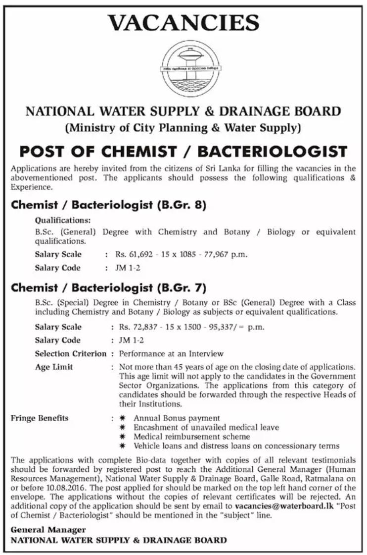 Chemist / Bacteriologist Vacancies in Water Board