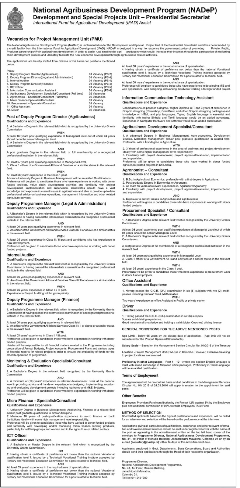 NADeP Sri Lanka Jobs Vacancies