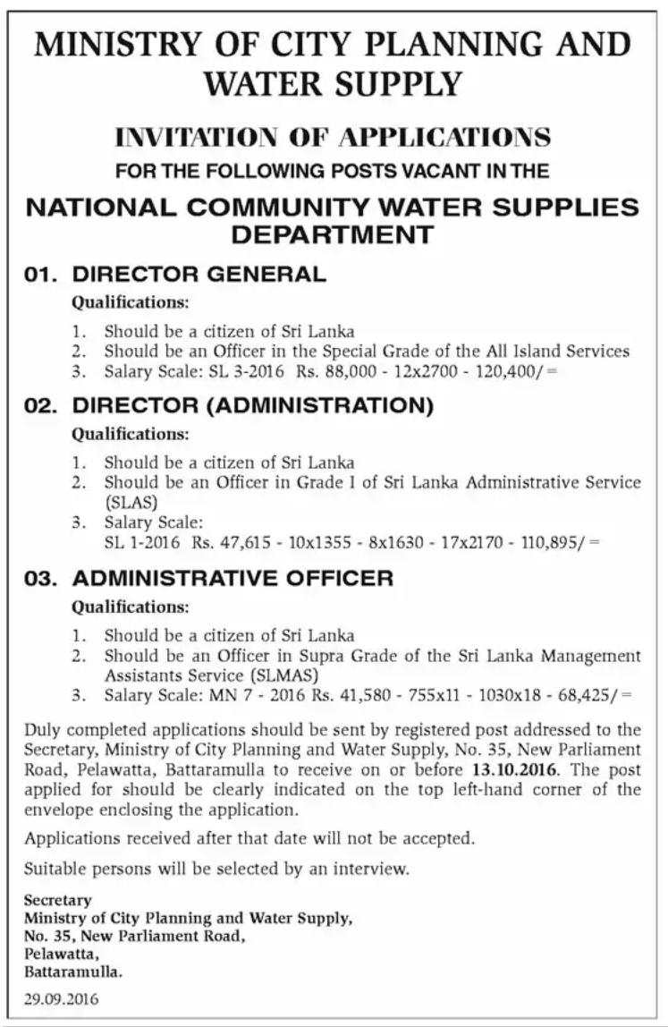 Director / Administrative Officer – National Community Water Supplies Department