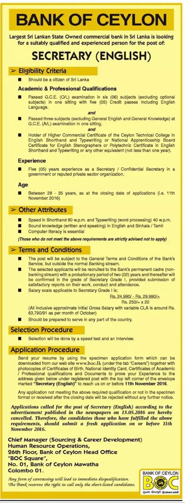 Secretary (English) Job Vacancy in Bank of Ceylon