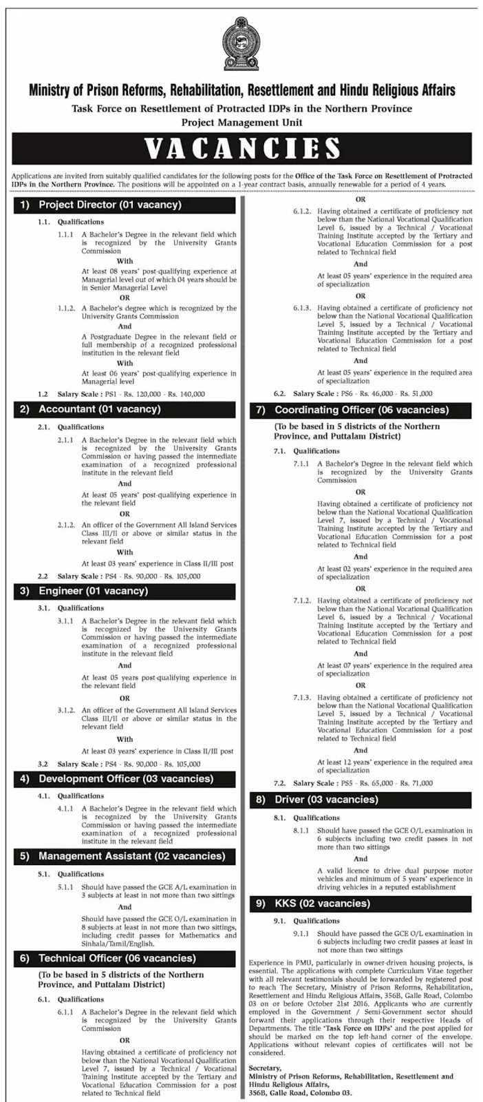 Vacancies at Ministry of Prison Reforms