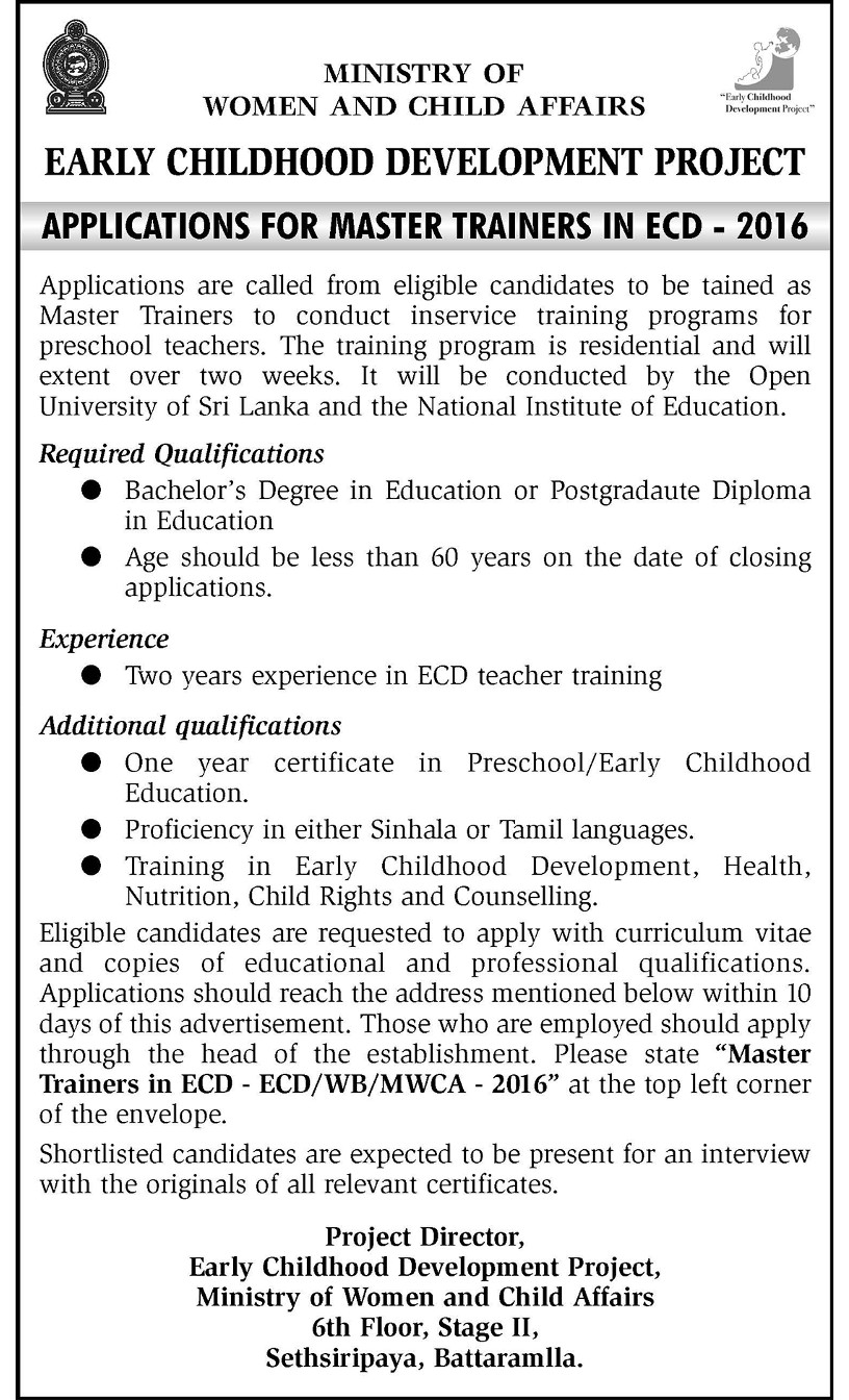 Master Trainers in ECD Vacancies in Ministry of Women and Child Affairs