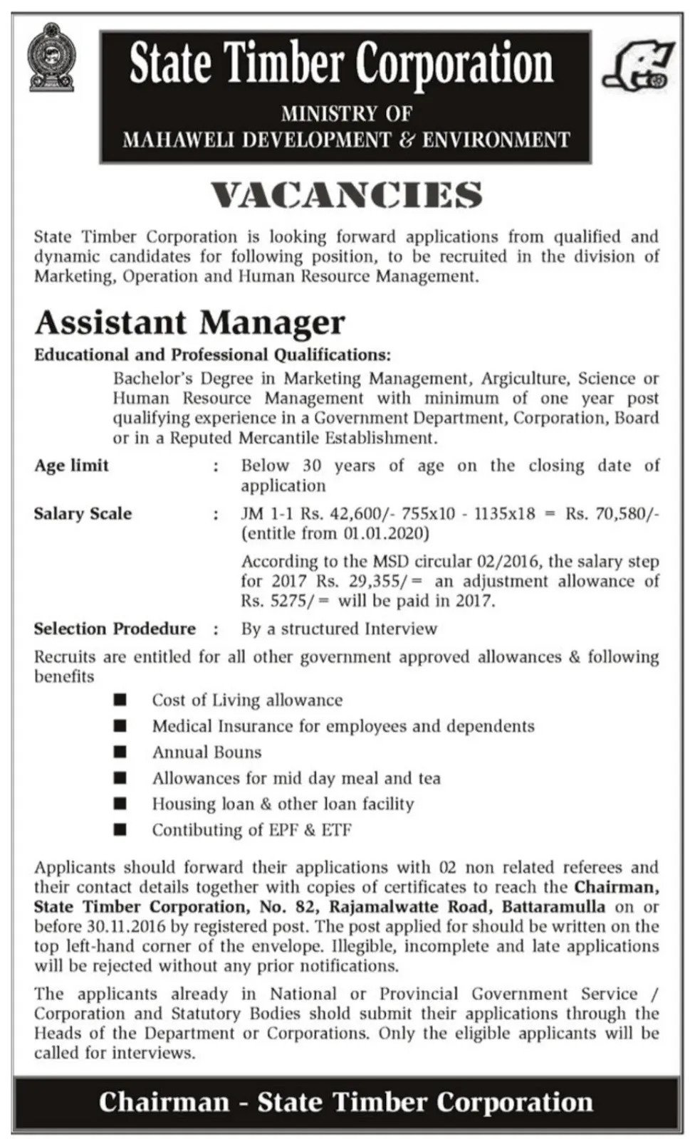 Assistant Manager Vacancy in Timber Corporation