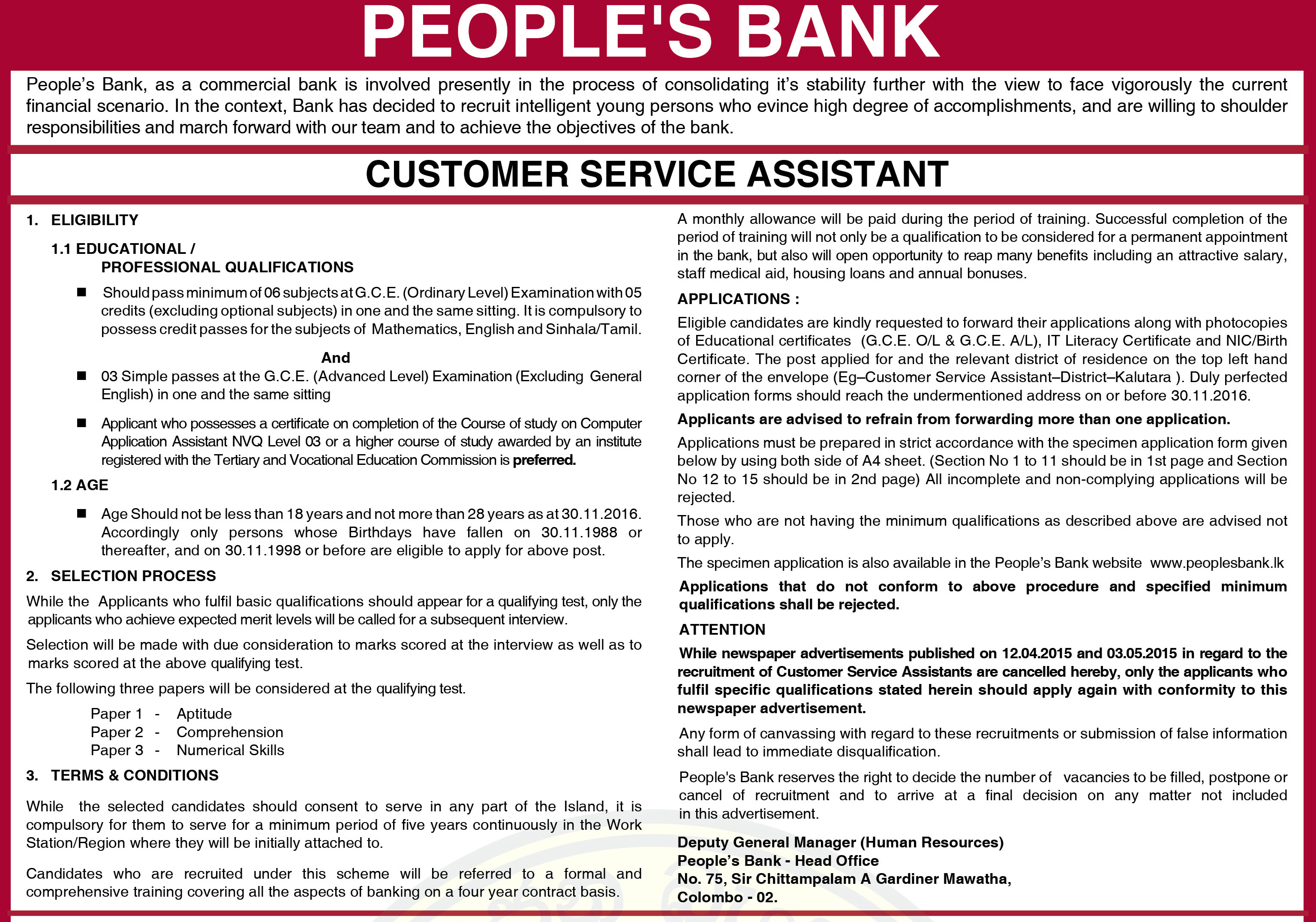 Customer Service Assistant Vacancy in Peoples Bank English Details