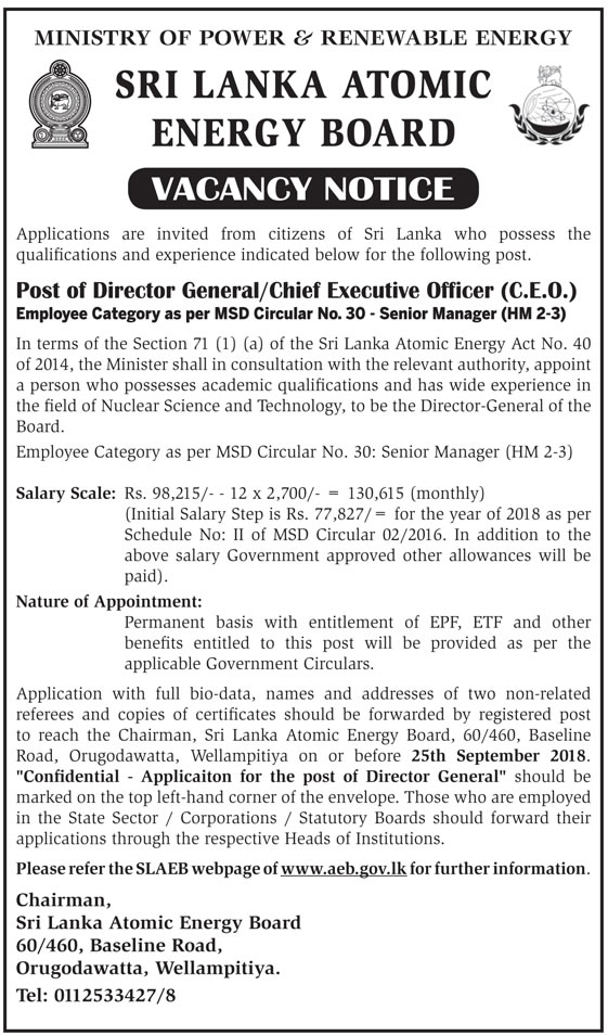 CEO Job Vacancy in Sri Lanka Atomic Energy Board English