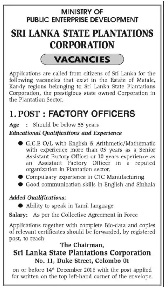 Factory Officer Vacancies in State Plantations Corporation Sri Lanka