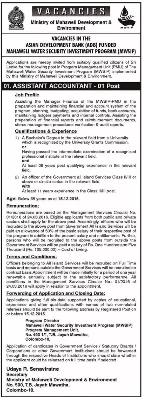 Assistant Accountant Job Vacancy in Ministry of Mahaweli Development