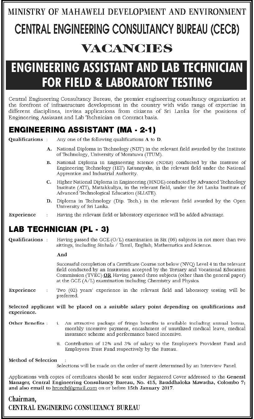 Engineering Assistant / Lab Technician Vacancies in CECB Sri Lanka