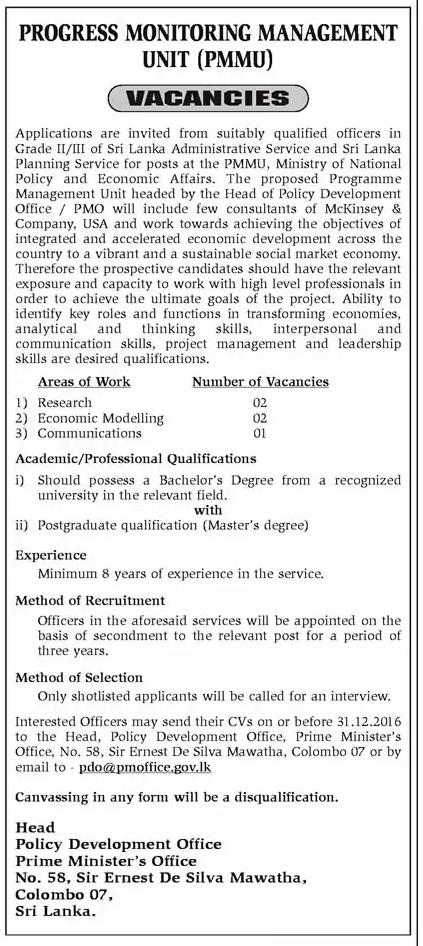 Vacancies at Prime Minister’s Office PMMU Unit