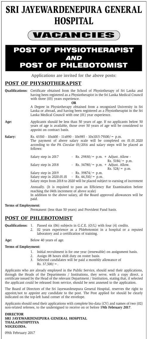 Physiotherapist / Phlebotomist Vacancies in Jayewardenepura Hospital
