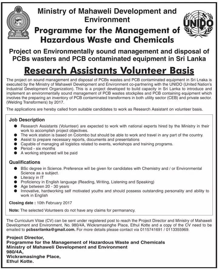Research Assistant (Volunteer Basis) Vacancies Ministry of Mahaweli