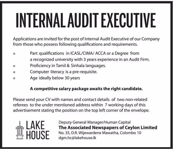 Internal Audit Executive Vacancy in Lake House Sri Lanka