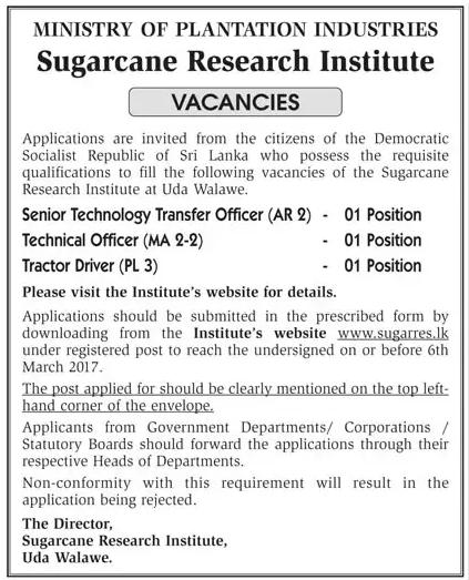 Officers / Driver Vacancies in Sugarcane Research Institute