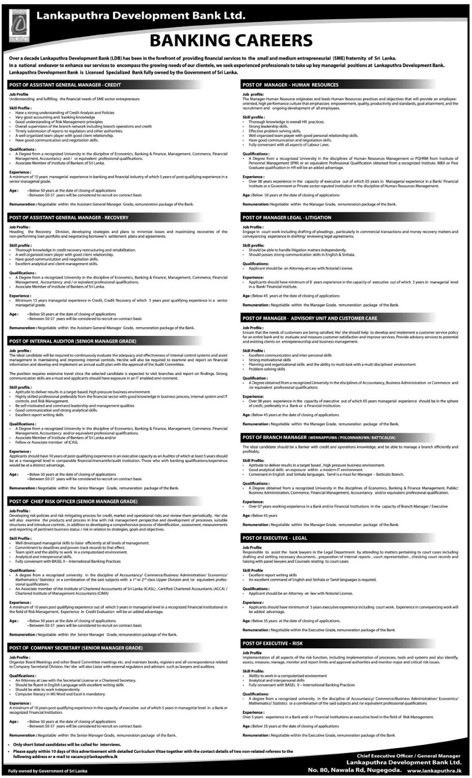 Lankaputhra Development Bank Vacancies