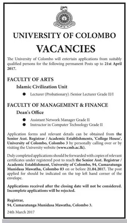Lecturer / Assistant Network Manager / Instructor Vacancies in University of Colombo