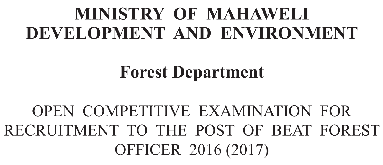 Beat Forest Officer Open Exam in Forest Department