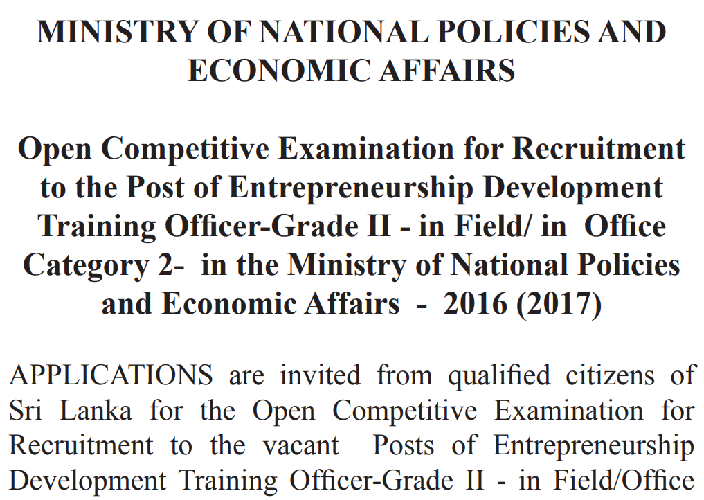 Entrepreneurship Development Training Officer (Open) – Ministry of National Policies