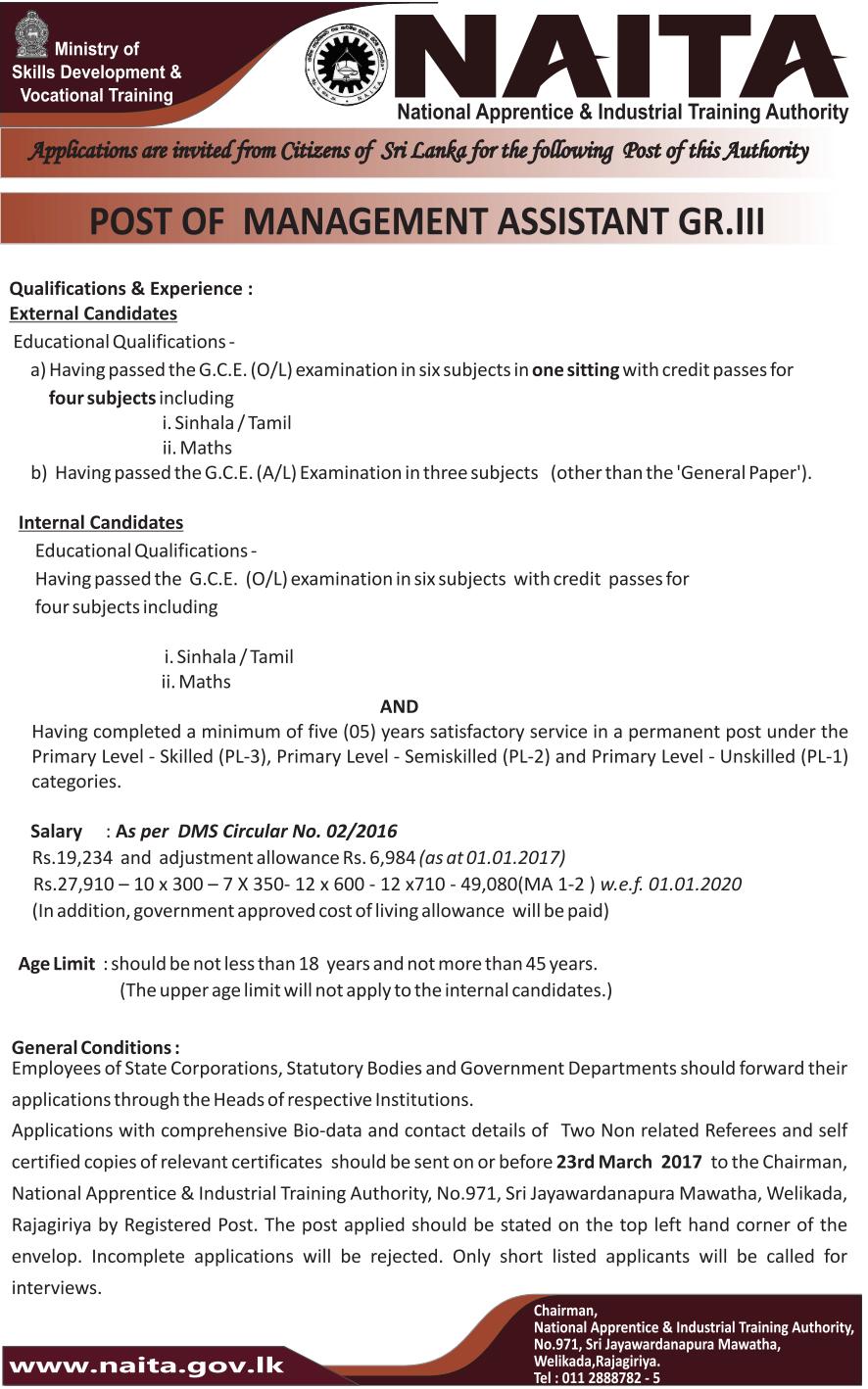NAITA Management Assistant Jobs Vacancies