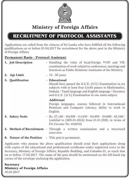 Protocol Assistant Vacancy in Ministry of Foreign Affairs