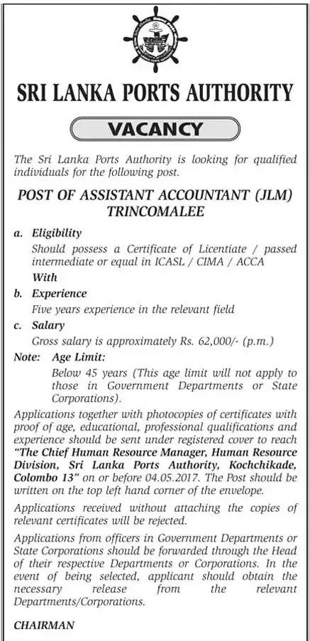 Assistant Accountant Vacancy in Sri Lanka Ports Authority