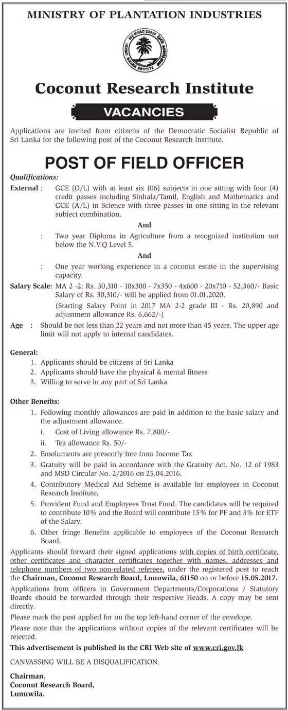 Field Officer Vacancies in Coconut Research Institute