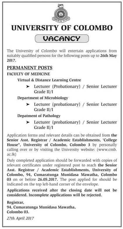 Lecturer (Probationary) / Senior Lecture Grade ii/i – University of Colombo