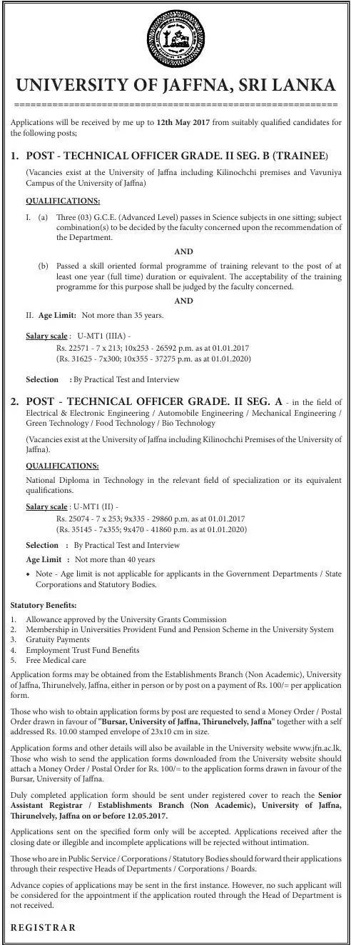 Technical Officer (TO) Vacancies in University of Jaffna