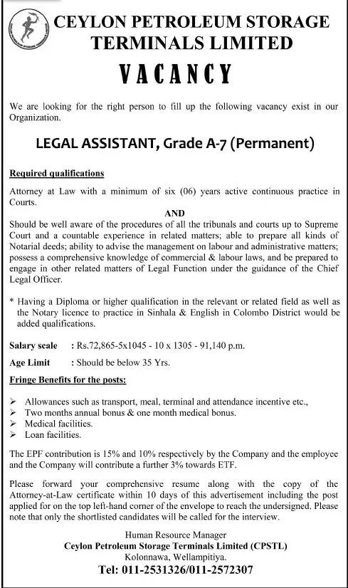 Legal Assistant Vacancy in Ceylon Petroleum Storage Terminals Ltd