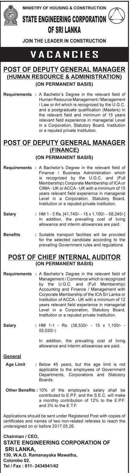 Manager / Internal Auditor Vacancies in State Engineering Corporation