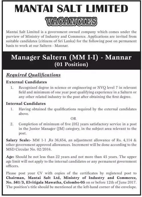 Manager Saltern Vacancy at Mantai Salt Ltd