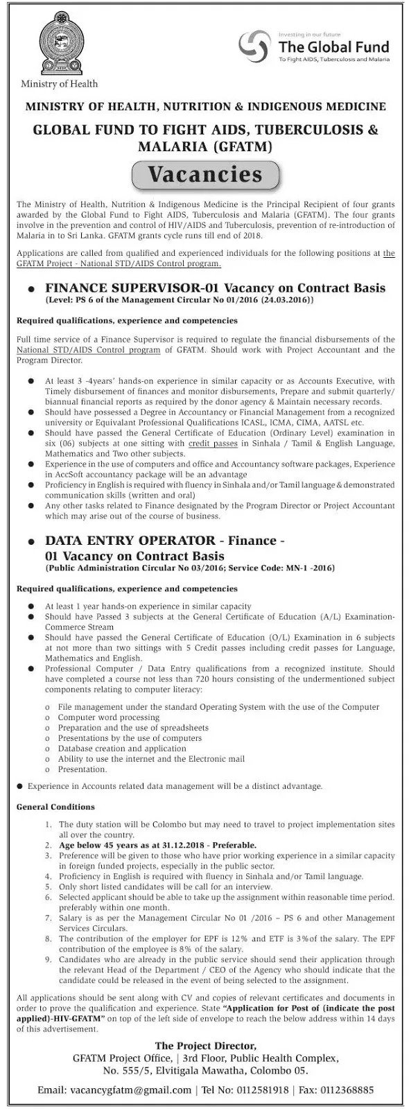 Finance Supervisor / Data Entry Operator – Ministry of Health