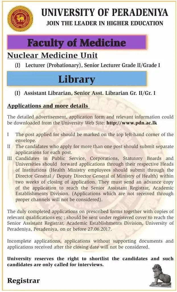 Lecturer / Librarian Vacancies in University of Peradeniya