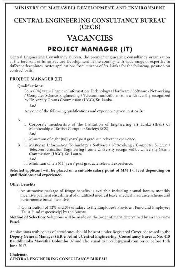 Project Manager (IT) vacancy in CECB