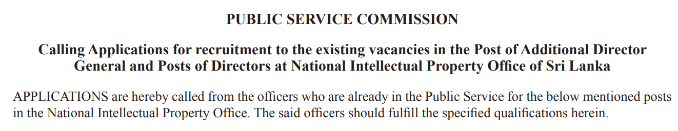 National Intellectual Property Office Vacancies
