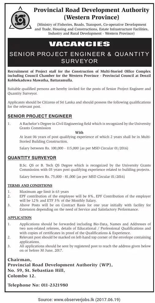 Vacancies at Provincial Road Development Authority (Western Province)