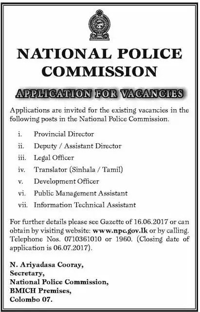 National Police Commission Vacancies