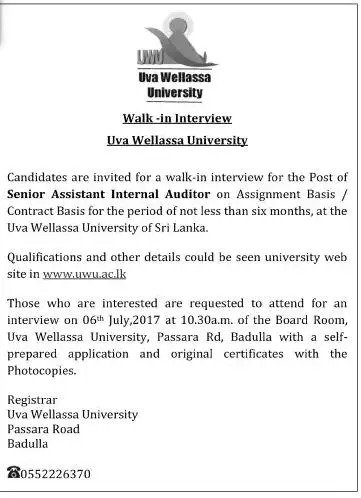 Senior Assistant Internal Auditor Vacancy at Uva Wellassa University