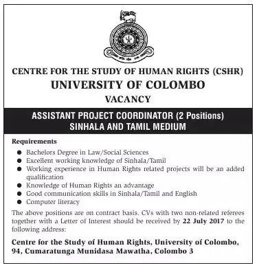 Assistant Project Coordinator – University of Colombo