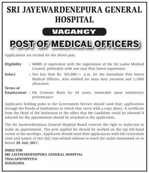 Medical Officers - Sri Jayewardenepura General Hospital