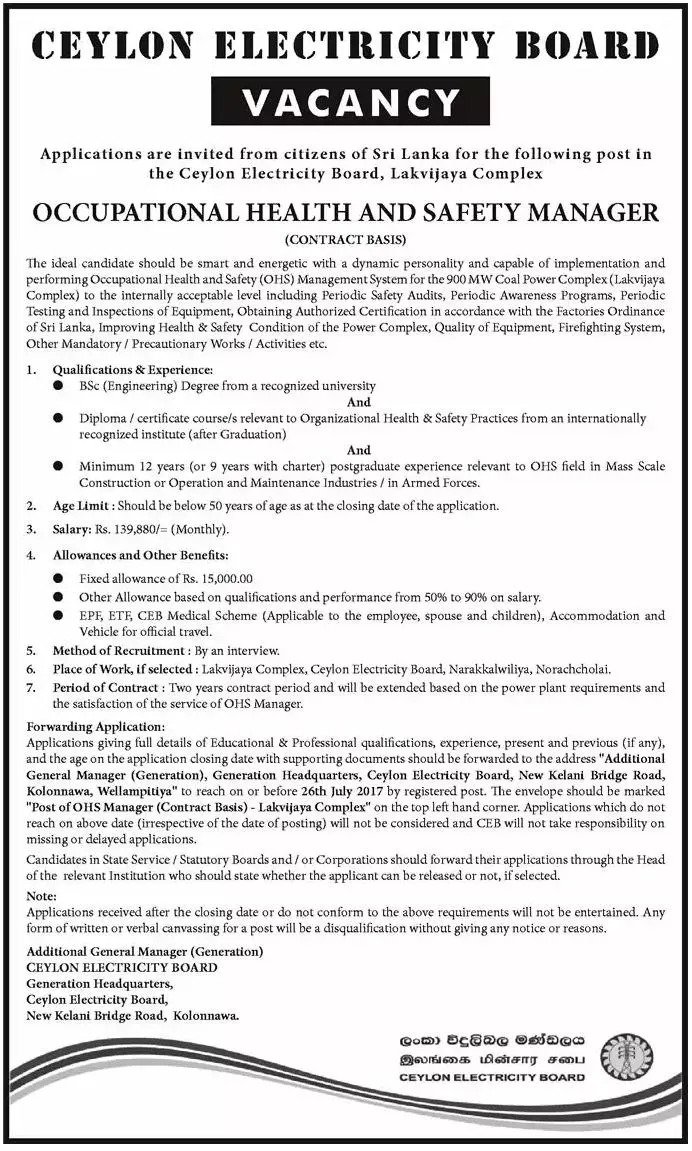Occupational Health & Safety Manager - Ceylon Electricity Board