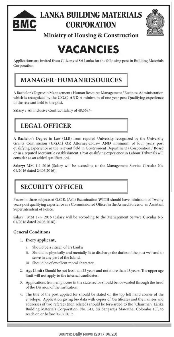 Manager (HR) / Legal Officer/ Security Officer - Lanka Building Materials Corporation