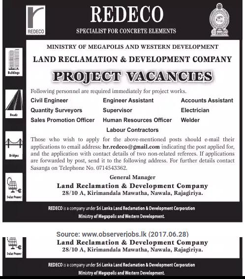 Project Vacancies at Land Reclamation & Development Company