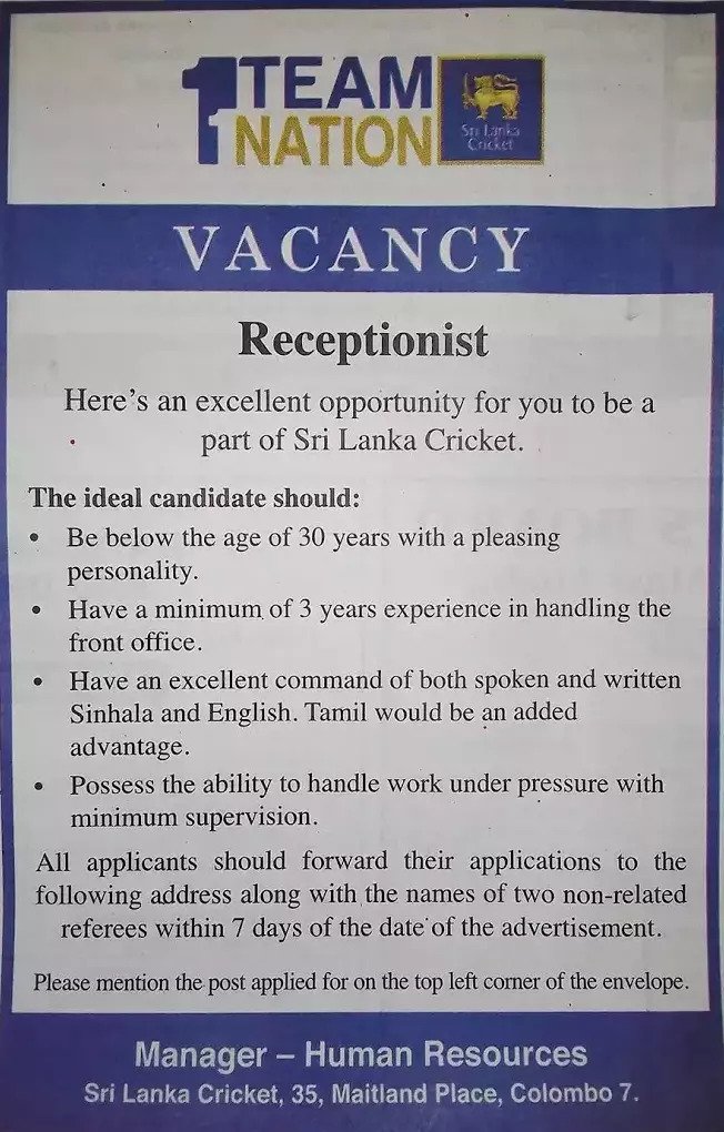 Receptionist Vacancies in Sri Lanka Cricket