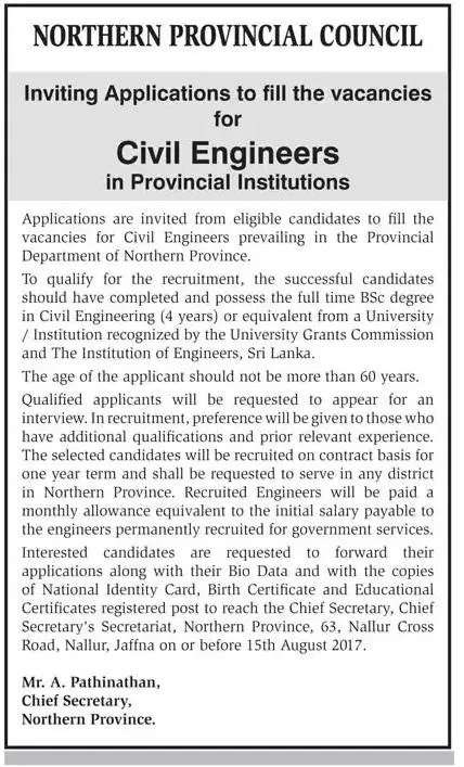 Civil Engineer Vacancy at Northern Provincial Council