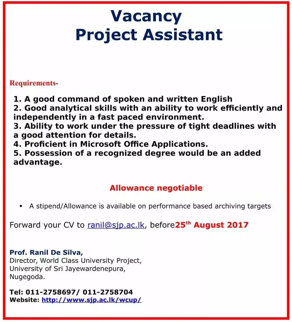 Project Assistant Vacancy at University of Sri Jayewardenepura