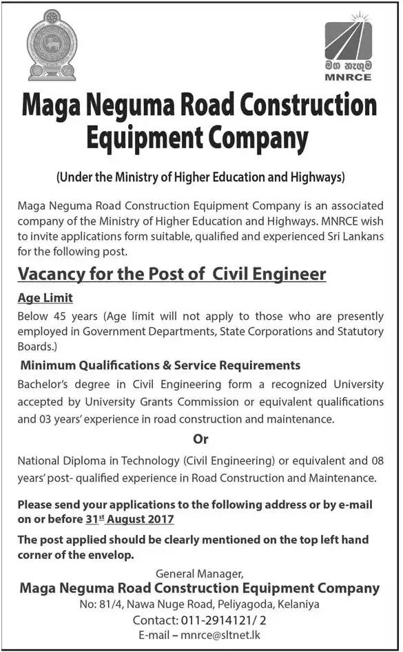 Civil Engineer Vacancy in Maga Neguma