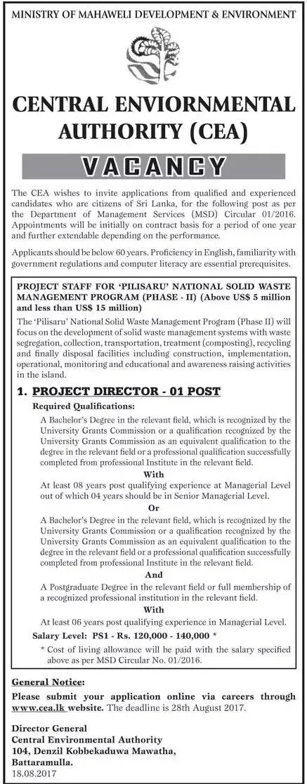 Project Director Vacancy in Central Environmental Authority