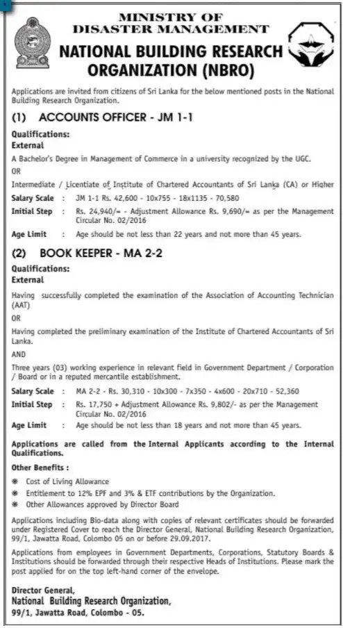 Accounts Officer / Book Keeper - Ministry of Disaster Management