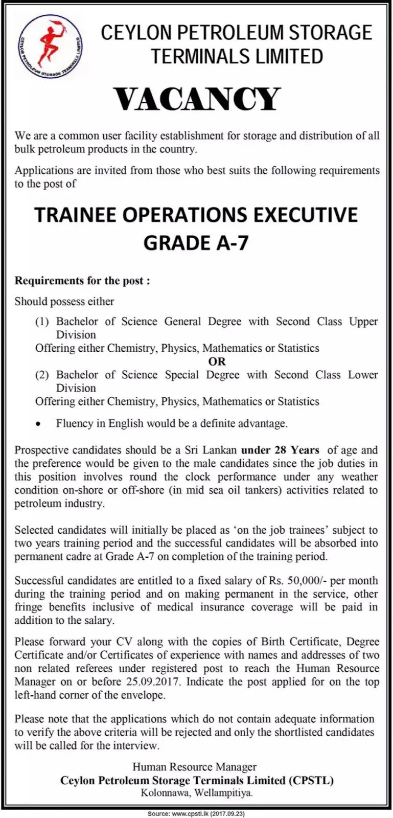 Trainee Operations Executive – Ceylon Petroleum Storage Terminals Ltd