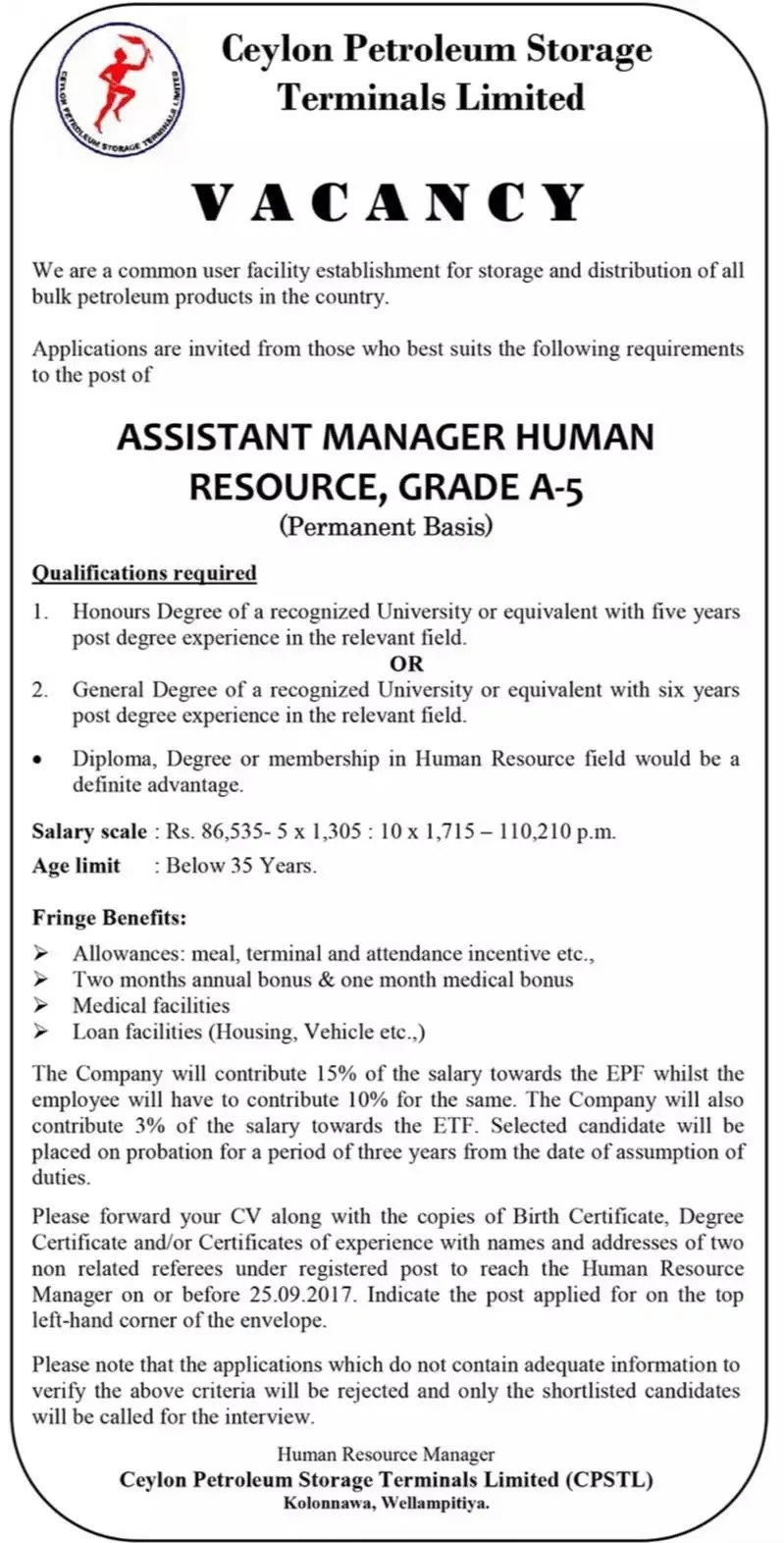 Assistant Manager Human Resource – Ceylon Petroleum Storage Terminals Ltd